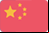 Chinese
